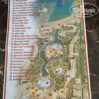 фото из отзыва ID 1293874