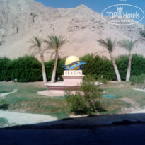 фото из отзыва ID 1294244