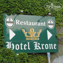 фото из отзыва ID 1294758