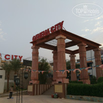 фото из отзыва ID 1293114