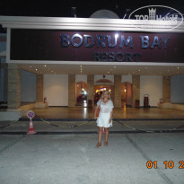 фото из отзыва ID 1297075