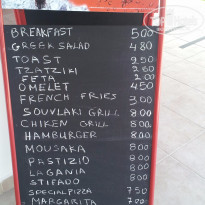 фото из отзыва ID 1297246