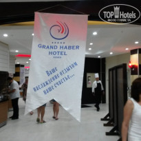 фото из отзыва ID 1297766