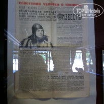 фото из отзыва ID 1298025