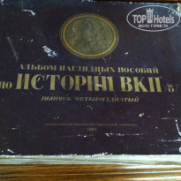 фото из отзыва ID 1298025