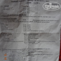 фото из отзыва ID 1298607