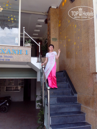 Hotel photo Nha Trang Blue Sea 