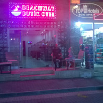 фото из отзыва ID 1298767