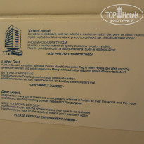 фото из отзыва ID 1299879