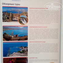 фото из отзыва ID 1300238