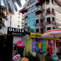 фото из отзыва ID 1300238