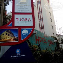 фото из отзыва ID 1300238