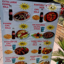 фото из отзыва ID 1300238