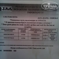 фото из отзыва ID 1300238