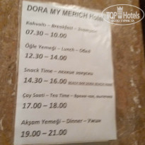 фото из отзыва ID 1300977