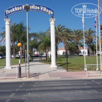 фото из отзыва ID 1301141