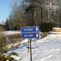 фото из отзыва ID 1301366