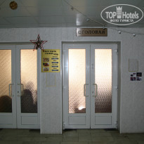 фото из отзыва ID 1301366