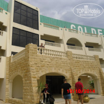 фото из отзыва ID 1301408