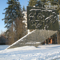 фото из отзыва ID 1301414