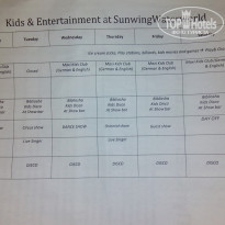 фото из отзыва ID 1302249