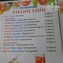 фото из отзыва ID 1302552