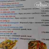 фото из отзыва ID 1302552