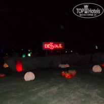 фото из отзыва ID 1302584