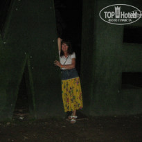 фото из отзыва ID 1302637