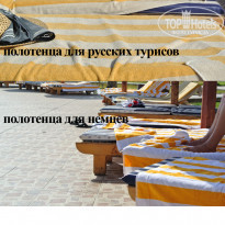 фото из отзыва ID 1302940