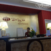 фото из отзыва ID 1303939