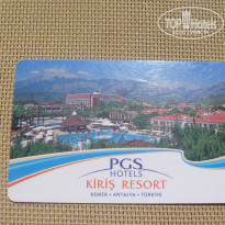 фото из отзыва ID 1304542