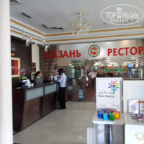 фото из отзыва ID 1305408