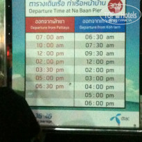 фото из отзыва ID 1305511