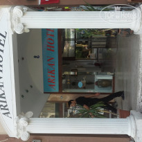 фото из отзыва ID 1305586