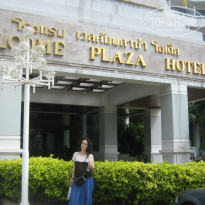 фото из отзыва ID 1305681