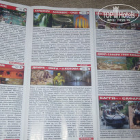 фото из отзыва ID 1305712