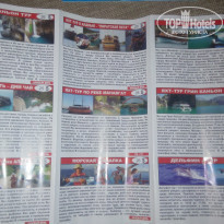 фото из отзыва ID 1305712