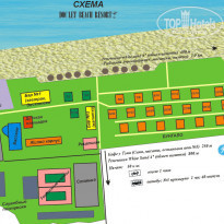 фото из отзыва ID 1302906