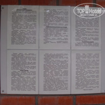 фото из отзыва ID 1307695