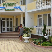 фото из отзыва ID 1307932