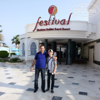 фото из отзыва ID 1308147