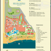 фото из отзыва ID 1309061