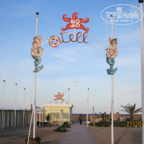 фото из отзыва ID 1309558