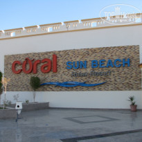 фото из отзыва ID 1309709