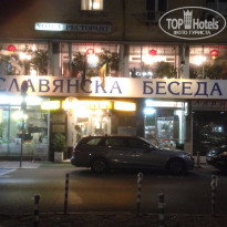 фото из отзыва ID 1309984