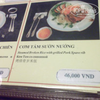 фото из отзыва ID 1309312