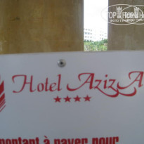 фото из отзыва ID 131252