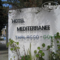 фото из отзыва ID 131700