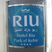 фото из отзыва ID 131721